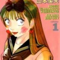  ����� Okama Report <small>Story & Art</small> 